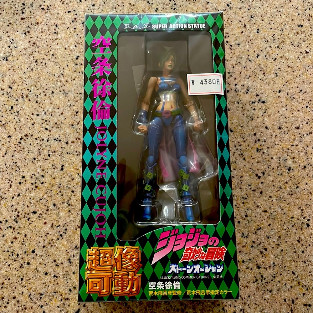 Jo Jo's Bizarre Adventure Jolyne Cujoh Collectible Figure